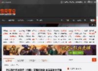 PS5用户无法获得《剑星》完整版奖励 金亨泰发文滑跪 _ 游民星空 GamerSky.com