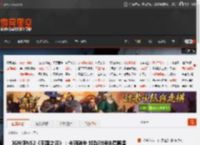 IGN评NS2《王国之泪》：卡顿消失 加载时间快得离谱 _ 游民星空 GamerSky.com