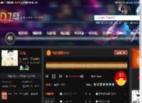 心酸的情歌2025 DJ音乐网