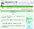《炮灰夫妻穿书日常》夏夜微眠　^第13章^ 最新更新:2025-06-11 23:20:04 晋江文学城
