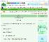 《护黎》故时君　^第16章^ 最新更新:2025-06-11 23:20:00 晋江文学城