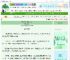 《月与白骑士[男主暗恋]》星入酒　^第53章^ 最新更新:2025-06-11 23:19:59 晋江文学城