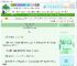 《暴富后制霸谷圈》青川落　^第8章^ 最新更新:2025-06-11 23:19:54 晋江文学城