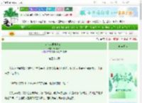《在猎人世界当UP主》云烟琥珀　^第48章^ 最新更新:2025-06-11 23:18:51 晋江文学城