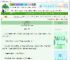 《在猎人世界当UP主》云烟琥珀　^第48章^ 最新更新:2025-06-11 23:18:51 晋江文学城