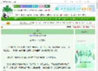 《刀箭客》Livefire　^第5章^ 最新更新:2025-06-12 14:06:21 晋江文学城