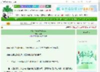 《失忆后他作鳏夫好多年》昔羽亦　^第13章^ 最新更新:2025-06-12 14:14:49 晋江文学城