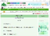 《末世靠刮刮卡当混子》花满南归　^第76章^ 最新更新:2025-06-12 14:01:01 晋江文学城