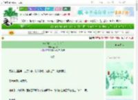 《被争抢的万人迷[人外]》孟凡双　^第42章^ 最新更新:2025-06-12 14:00:57 晋江文学城