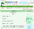 《白月光拒绝被拿捏》鱼肚青　^第17章^ 最新更新:2025-06-12 14:00:30 晋江文学城