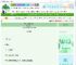 《异世兽宠阿月姑娘》丁映月　^第4章^ 最新更新:2025-06-12 14:00:03 晋江文学城