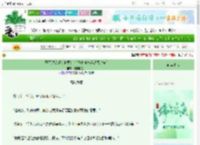 《冠军想恋爱女神要金牌[tiyu竞技运动员甜宠]》露馅的包子　^第41章^ 最新更新:2025-06-12 14:43:40 晋江文学城