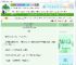 《皇嫂万岁（双重生）》茉莉饼饼　^第69章^ 最新更新:2025-06-12 14:00:00 晋江文学城