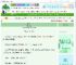 《窥娇娘》叶游鱼　^第10章^ 最新更新:2025-06-12 14:00:00 晋江文学城