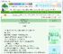 《我成了极品大家长》冬雪空枝　^第7章^ 最新更新:2025-06-12 14:00:00 晋江文学城