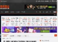 曝《巫师3》第三部DLC正在开发中！预计2026年推出 _ 游民星空 GamerSky.com