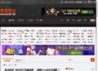 周杰驳斥\苍蝇不叮无缝的蛋\：苍蝇什么地方不落啊？ _ 游民星空 GamerSky.com