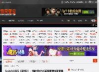 Switch2运行《巫师3》：相较初代NS画面更清帧率更稳 _ 游民星空 GamerSky.com