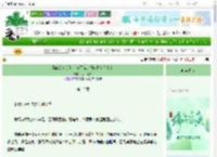 《[崩铁]纯美骑士与间谍的相容性为？？？》月月子桑　^第12章^ 最新更新:2025-06-13 03:19:26 晋江文学城