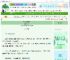 《异世界中餐厅》浥禾　^第10章^ 最新更新:2025-06-13 03:00:05 晋江文学城