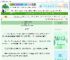 《被莲花男子阴魂不散了》山倦　^第10章^ 最新更新:2025-06-13 03:22:06 晋江文学城