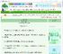 《窃宝途中[西幻]》吉日佳肴　^第40章^ 最新更新:2025-06-13 03:00:00 晋江文学城