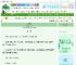 《沉溺搁浅》拓九歌　^第18章^ 最新更新:2025-06-13 03:00:00 晋江文学城