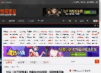 NS2《2077终极版》外媒给出9分好评：视觉效果不错 _ 游民星空 GamerSky.com