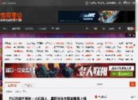 PS5列举代表作：小机器人、星际光头女和金刚狼上榜 _ 游民星空 GamerSky.com