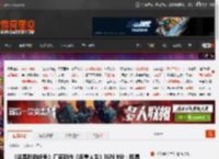 《这是我的战争》厂商新作《多重人生》IGN 8分：极具氛围感 叙事棒！ _ 游民星空 GamerSky.com
