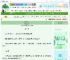 《狐妖恋人》重午客　^第44章^ 最新更新:2025-06-14 07:00:00 晋江文学城