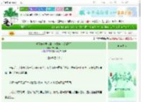 《拐了修真界大魔头进恐游，我躺赢了》甜就完事儿了　^第58章^ 最新更新:2025-06-14 07:00:00 晋江文学城
