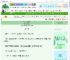 《五零年代好生活》插柳成荫　^第27章^ 最新更新:2025-06-14 07:00:00 晋江文学城
