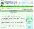 《[网王]靠技能包就能碾压网球界吗》高品质甜瓜　^第108章^ 最新更新:2025-06-14 07:00:00 晋江文学城