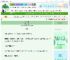《等蛇上棍》多姑娘　^第15章^ 最新更新:2025-06-14 06:27:03 晋江文学城