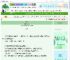 《微明》瓷真　^第8章^ 最新更新:2025-06-14 06:21:49 晋江文学城