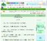 《封神之殷夫人》爱吃桑葚的狸花猫　^第12章^ 最新更新:2025-06-14 06:20:00 晋江文学城