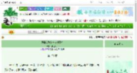《恶毒女配的一万种死法》鹿也仙踪　^第159章^ 最新更新:2025-06-14 06:14:37 晋江文学城