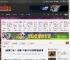 远超第二7倍！《剑星》PC版63%的玩家都来自中国 _ 游民星空 GamerSky.com