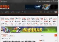 中国足协按合同约定 单方终止与主帅伊万团队的合作 _ 游民星空 GamerSky.com