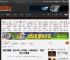 国区专属梗！法式JRPG《光与影：33号远征队》“联动”汤达人方便面 _ 游民星空 GamerSky.com