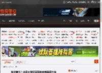 全球首位！北京大学证实存在史前母系社会 _ 游民星空 GamerSky.com