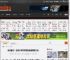全球首位！北京大学证实存在史前母系社会 _ 游民星空 GamerSky.com