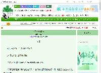 《小可怜自救指南》聿桁　^第44章^ 最新更新:2025-06-14 19:30:03 晋江文学城