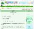 《小可怜自救指南》聿桁　^第44章^ 最新更新:2025-06-14 19:30:03 晋江文学城