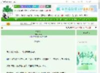 《慢镜头》chusyu　^第14章^ 最新更新:2025-06-14 19:30:00 晋江文学城