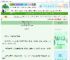 《死遁后前夫他后悔了》小猫尾巴　^第8章^ 最新更新:2025-06-14 20:11:40 晋江文学城