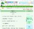 《书铺娘子盘下探花郎》炅楹　^第21章^ 最新更新:2025-06-14 19:28:43 晋江文学城