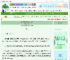 《[hp]教授太恨我了怎么办》切尔茜　^第37章^ 最新更新:2025-06-14 19:27:24 晋江文学城