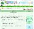 《珍珠花》卿音　^第79章^ 最新更新:2025-06-14 19:24:29 晋江文学城